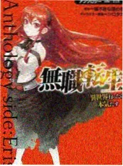 综艺：声生不息
