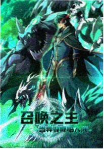急诊夜班剧集海报